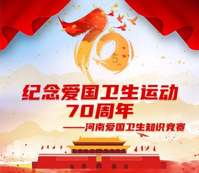 aj黑脚趾（黑红）脚后跟有这个标签是不是真的游戏画面
