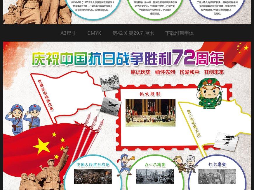 逃出上锁的现代房间7