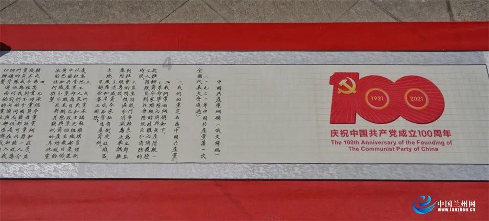 救援聪明男子