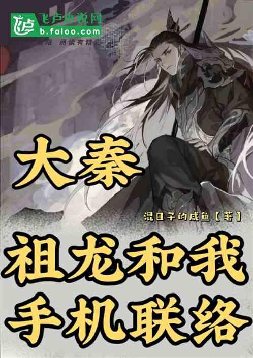 奥特曼大作战